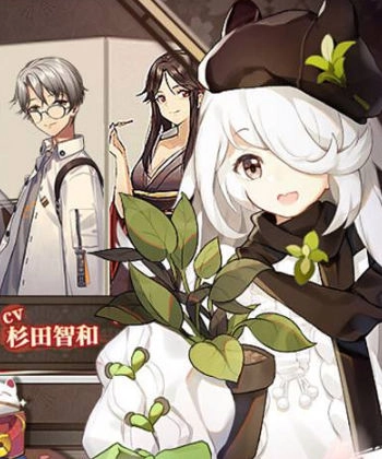 雀姬麻将图1