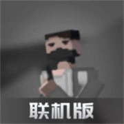 G沙盒仇恨联机版最新版本