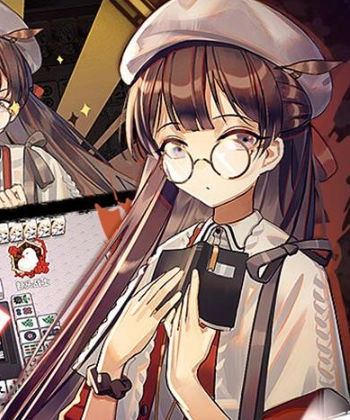 雀姬麻将图3