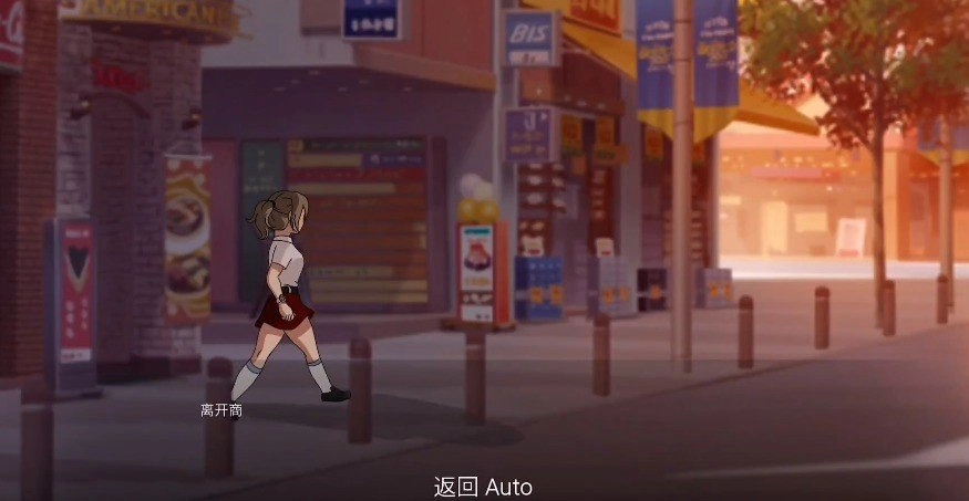 佐良娜的崛起中文版(2)