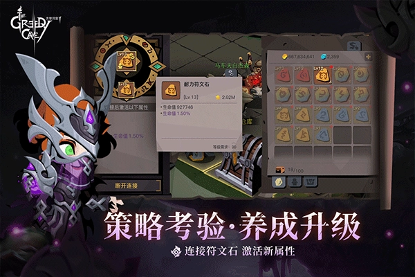 云原神游戏大全