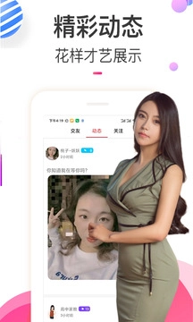樱桃视频(1)