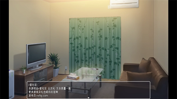 幸福宅女的养成方法完整版(3)