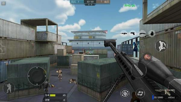 穿越火线单机版(3)