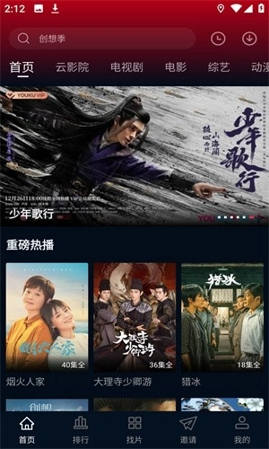 狮子影评2025最新版(4)