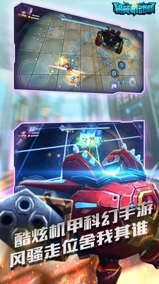 合金弹头3无敌版(1)
