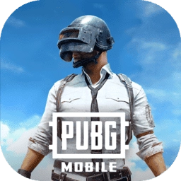 PUBG国际服最新版本