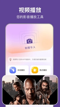 97视频(2)