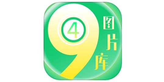 49图库版本大全