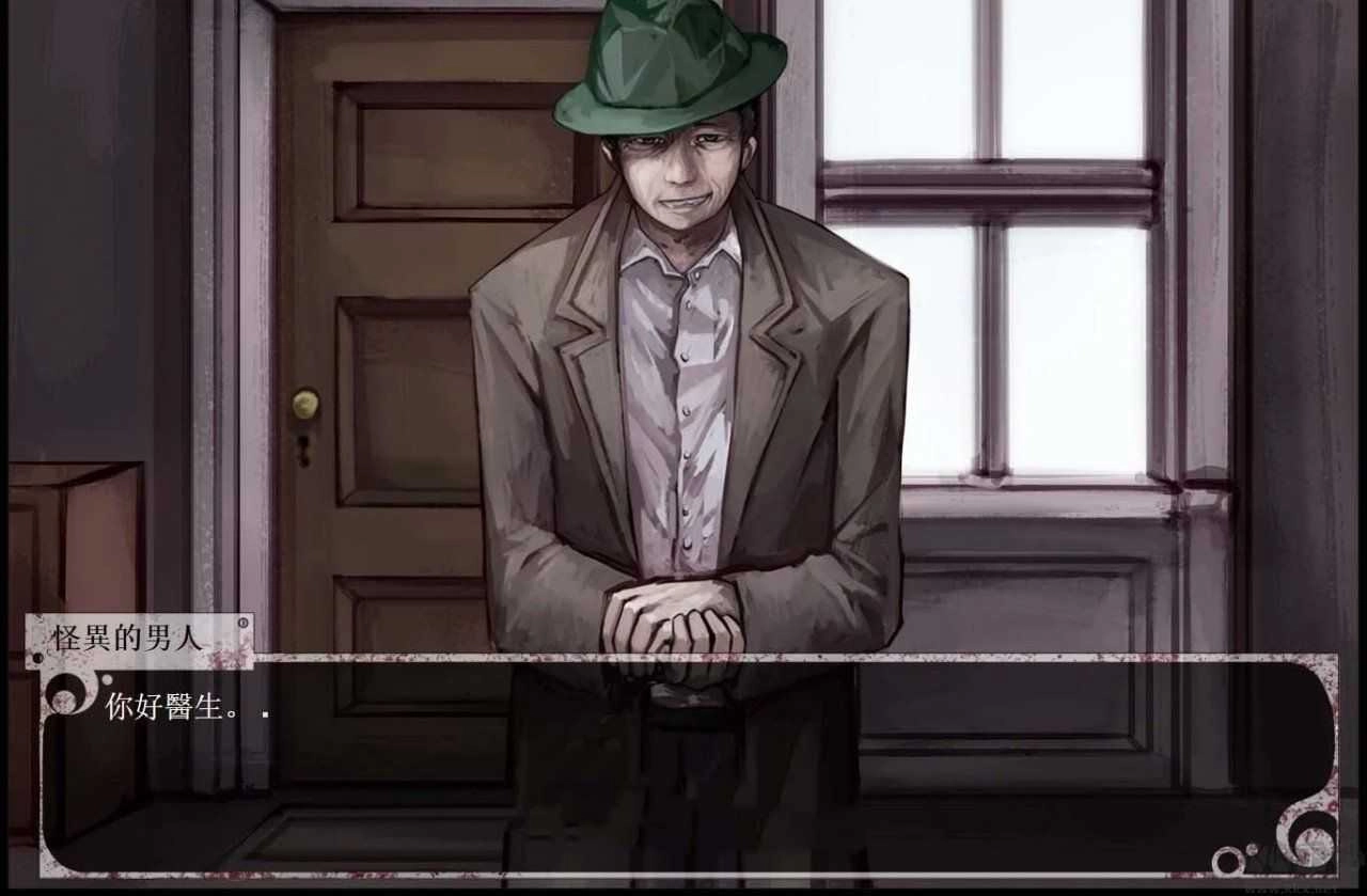 少女希尔魔改版图2