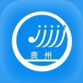 贵州招考app最新版