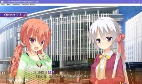 魔女的夜宴(3)