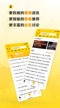 搜狐网(1)