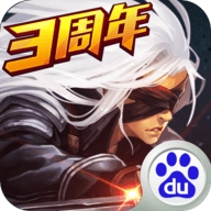 阿拉德之怒最新版