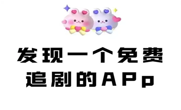 蜗牛视频版本大全