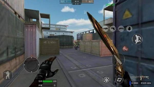 穿越火线单机版(1)