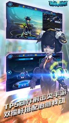 合金弹头3无敌版(2)