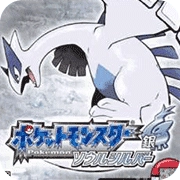口袋妖怪魂银汉化版