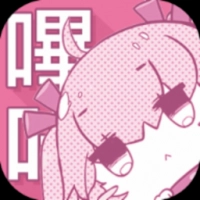 picacg官网版哔咔