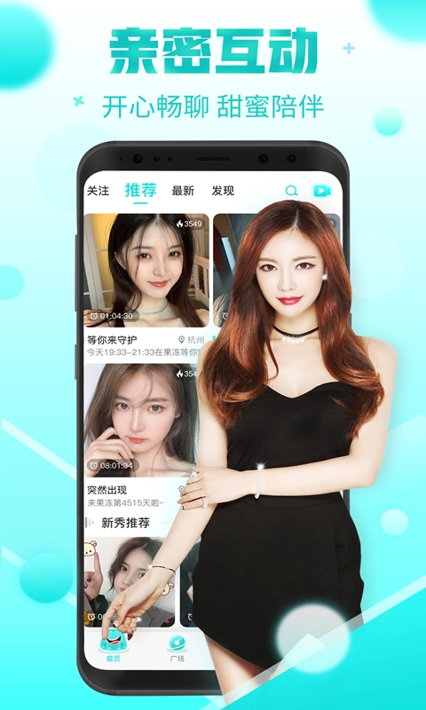 海螺影视官网版图3
