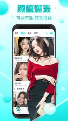 海螺影视官网版图1