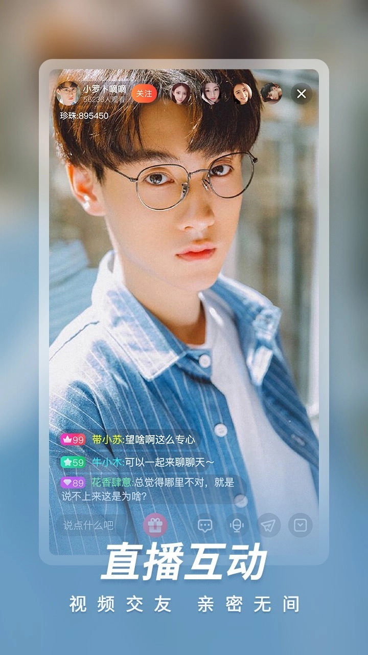 红杏视频图4