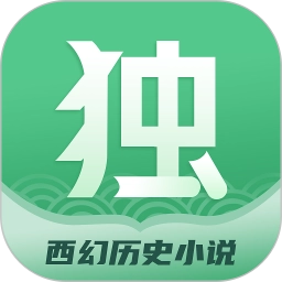 独阅读小说(小说阅读软件)v1.4.1安卓手机版