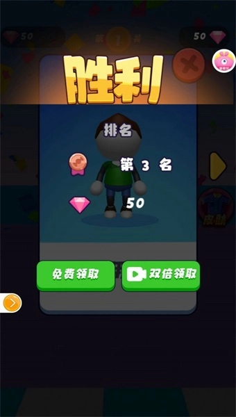 糖果泡泡猪图1