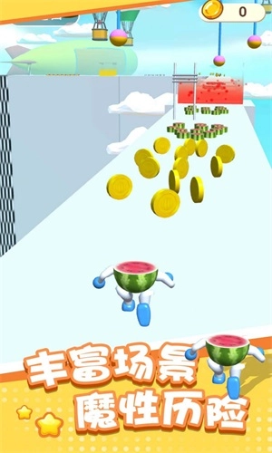 热血向前冲图2
