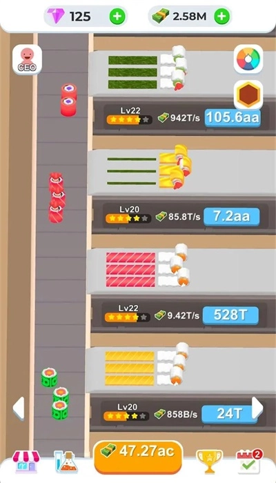 我的寿司工厂图2