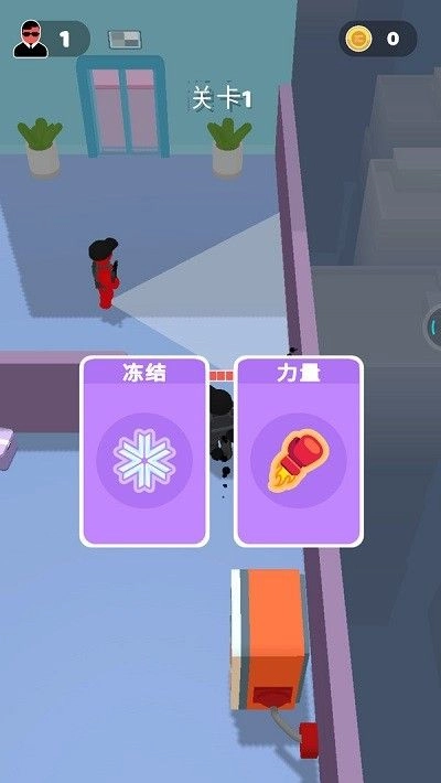 海贼的冒险图2