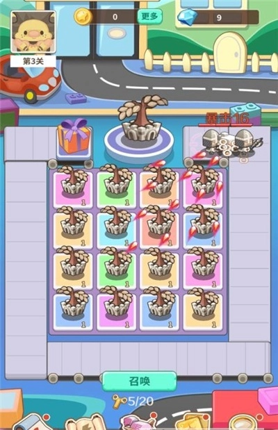 方块乐园图2