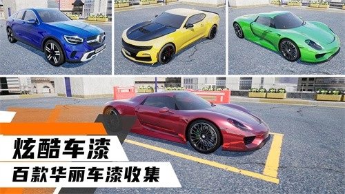 科二模拟器倒车入库图1