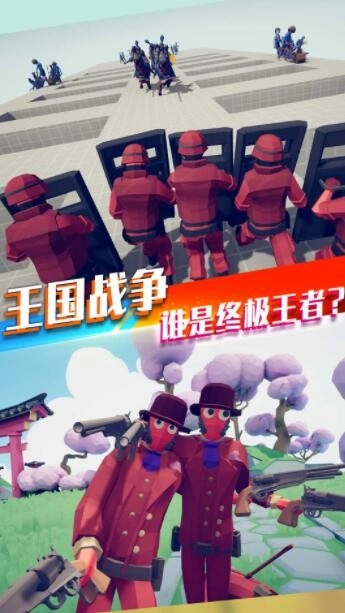 像素射手吃鸡求生图1