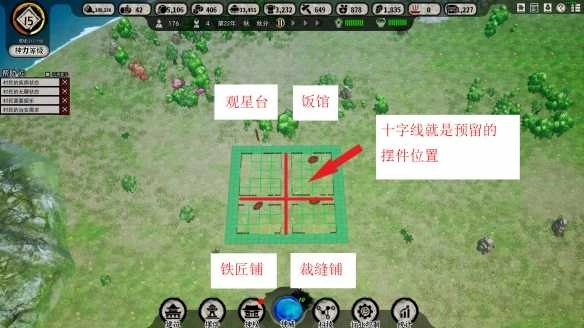 天神镇图3