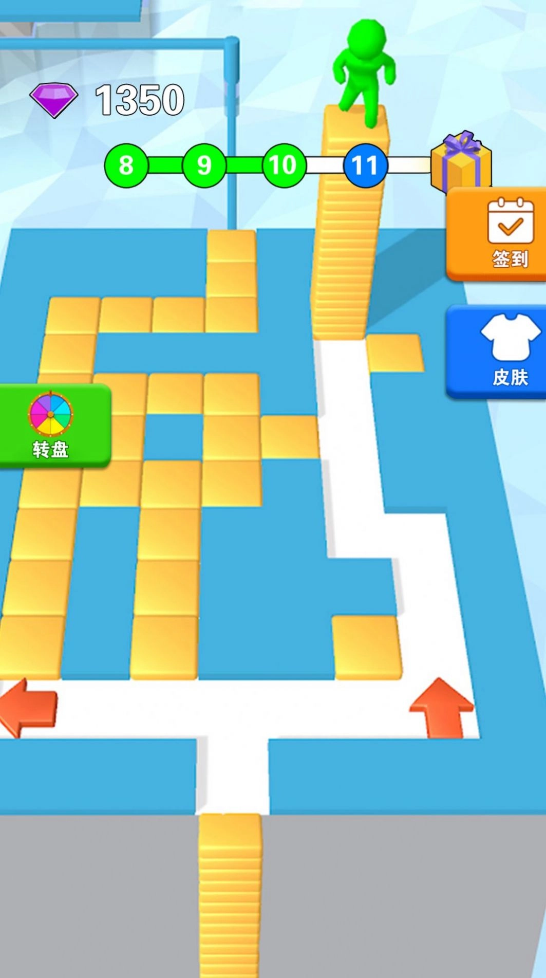我要狂飙一路图1