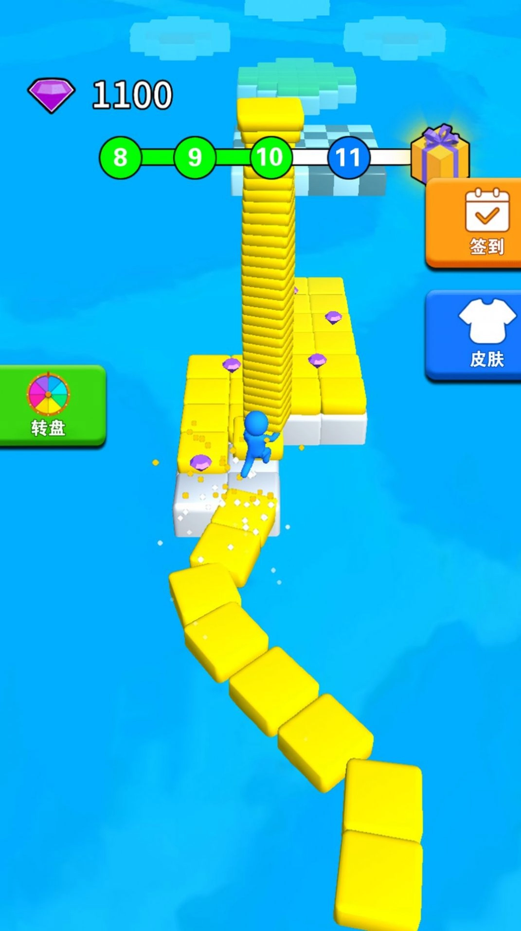 我要狂飙一路图3