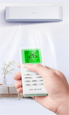 无线空调遥控器图3