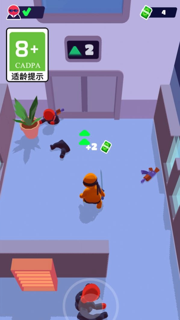 疯狂的刺客图1
