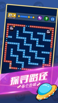 就爱消消消图2