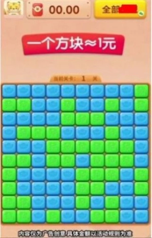欢乐度假村图2