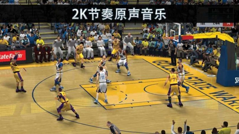 mynba2k22安卓版图3