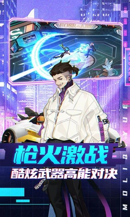 异世界蔷薇骑士团最新正式版图1