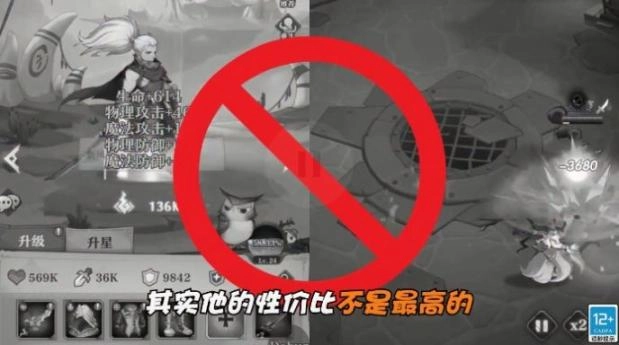 元素造物主最新版图2