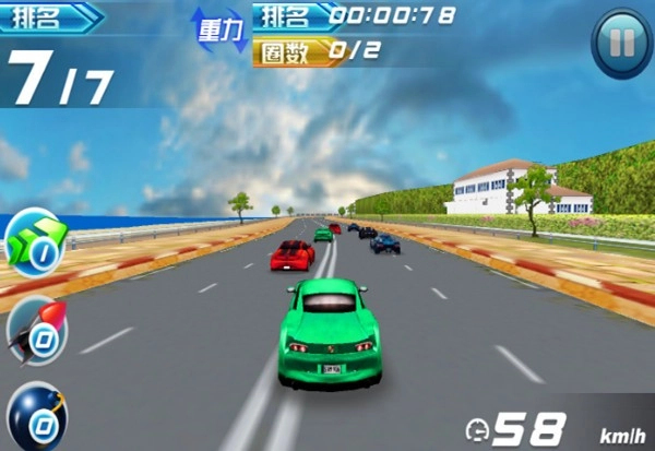 烈焰飙车图2