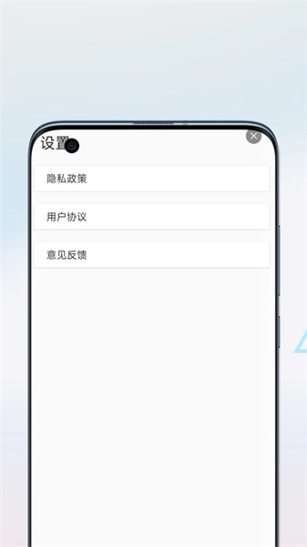 字体扫描图1