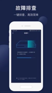 SmartBed图3