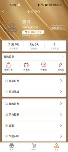 米多伴侣图1