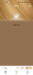 米多伴侣图2