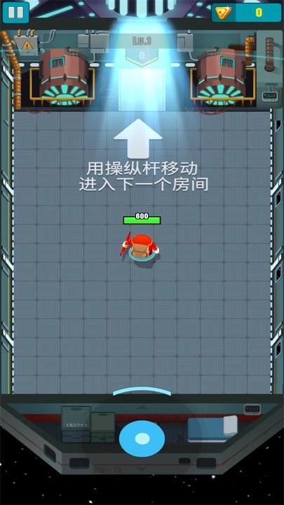一名神箭手图2